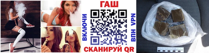 ГАШ индика сатива  Чишмы 