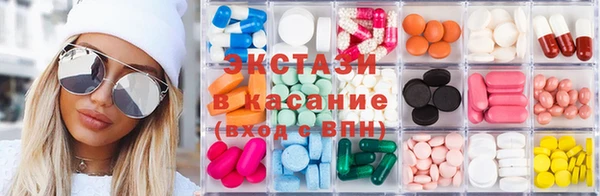 сатива Белоозёрский