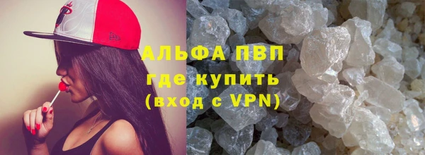 сатива Белоозёрский