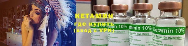 сатива Белоозёрский