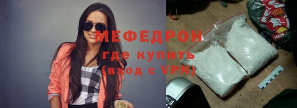 сатива Белоозёрский