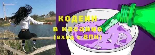 сатива Белоозёрский