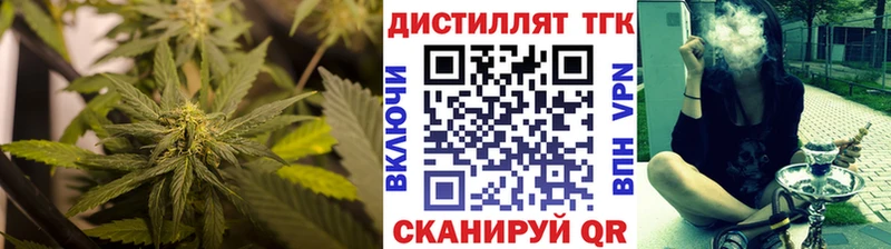 shop как зайти  MEGA рабочий сайт  Чишмы  Дистиллят ТГК вейп 