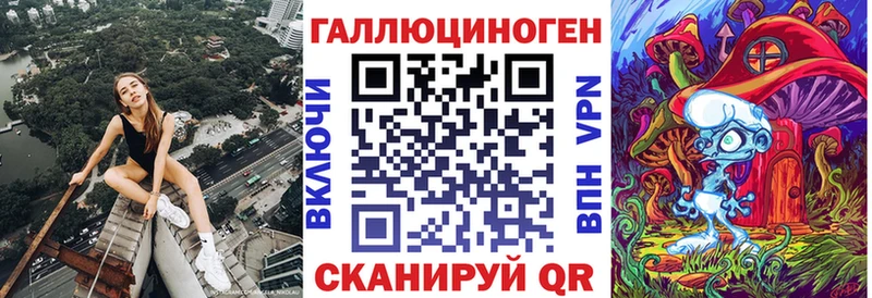 цена наркотик  Чишмы  Псилоцибиновые грибы GOLDEN TEACHER 